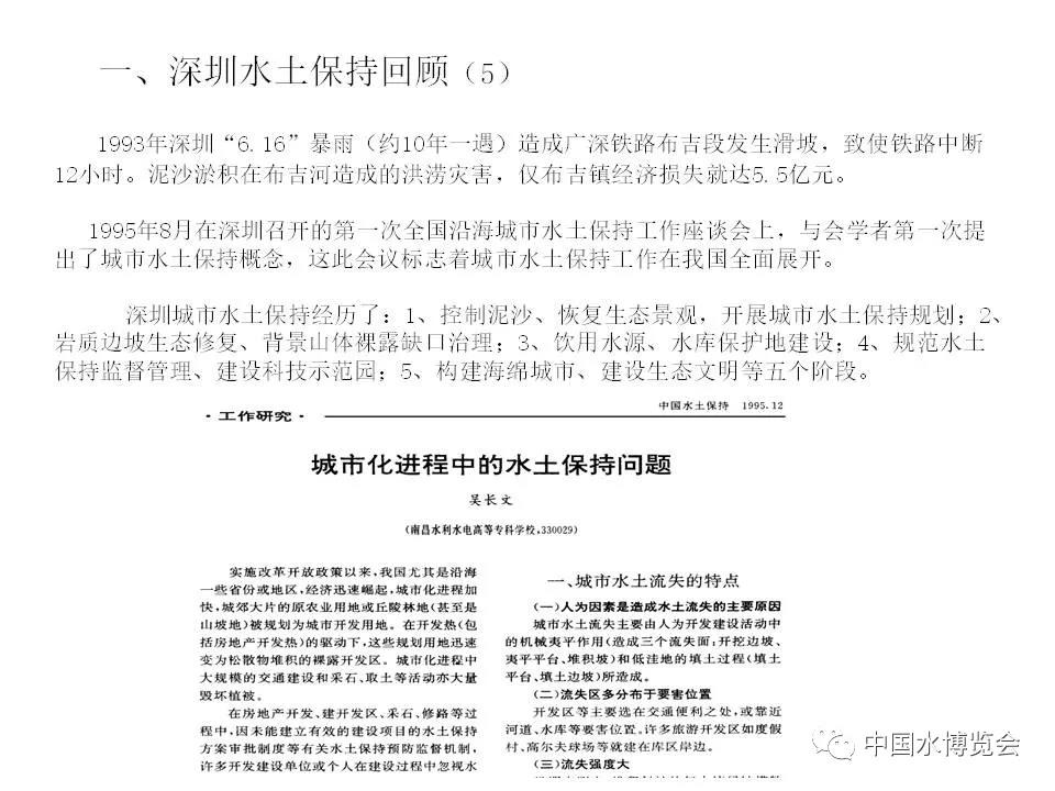 微信图片_20200813111645.jpg