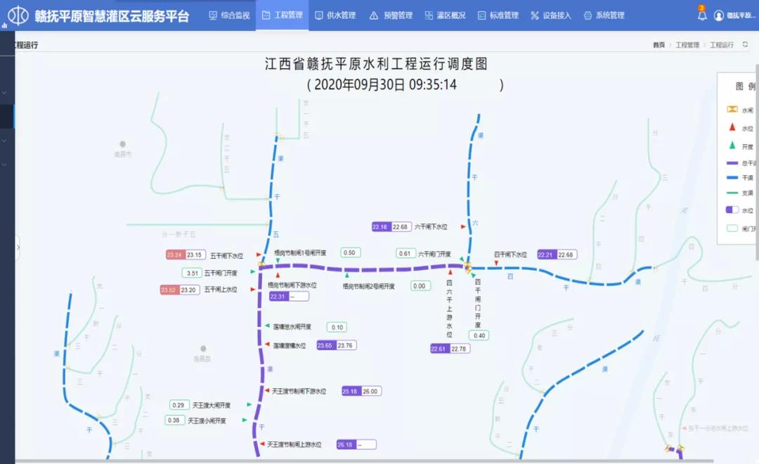 微信图片_20201012145307.jpg