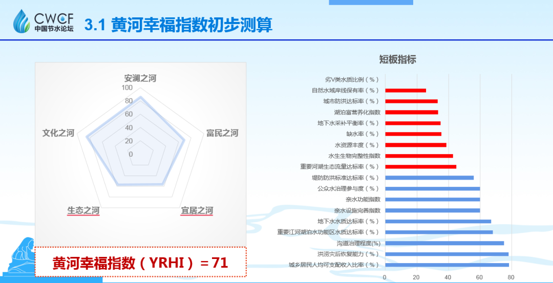 微信图片_20201012152923.png