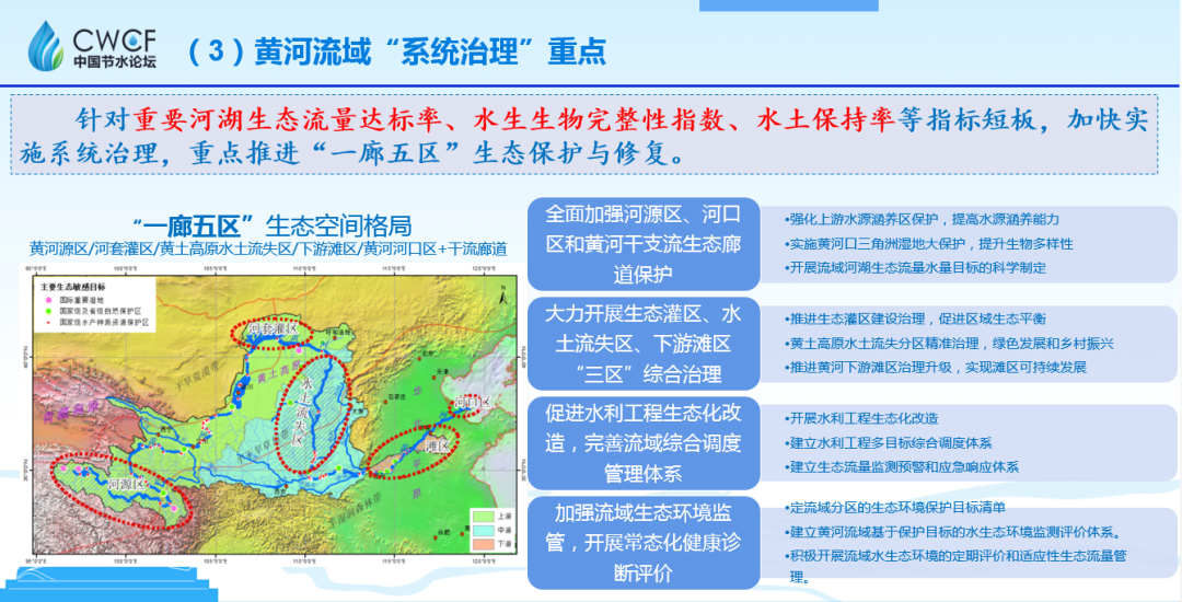 微信图片_20201012153333.png