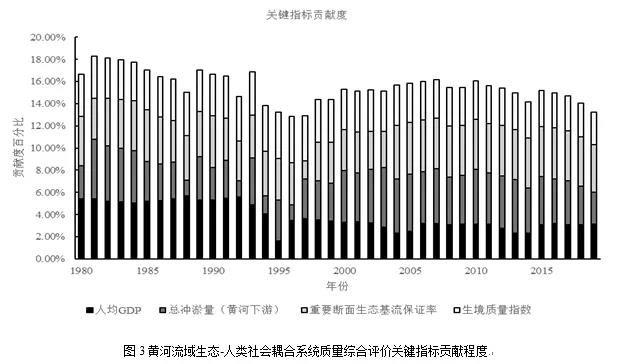 微信图片_20210826103437.jpg