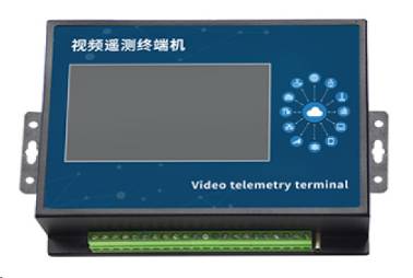 HD-TM660 视频遥测终端机