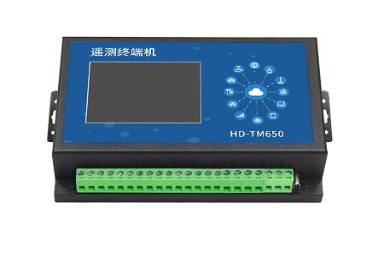 HD-TM650 遥测终端机