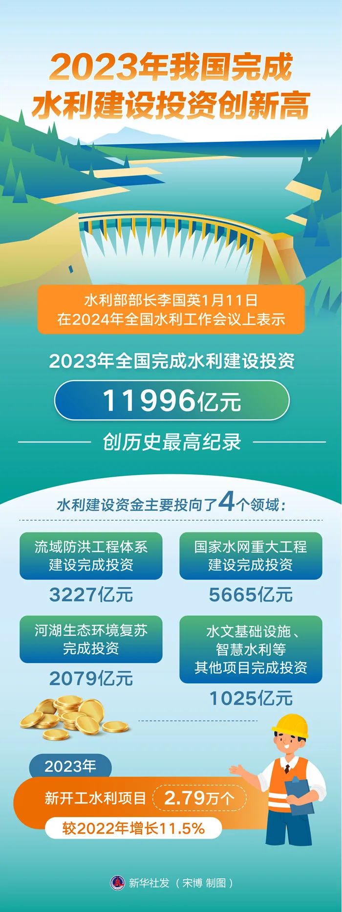 640.jpg
