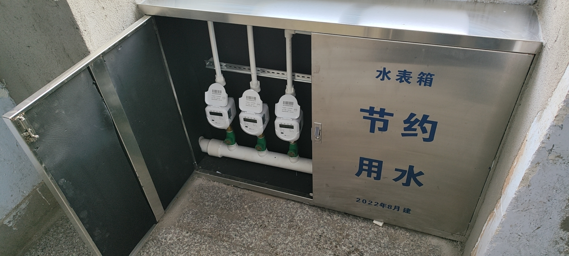 图片5.png