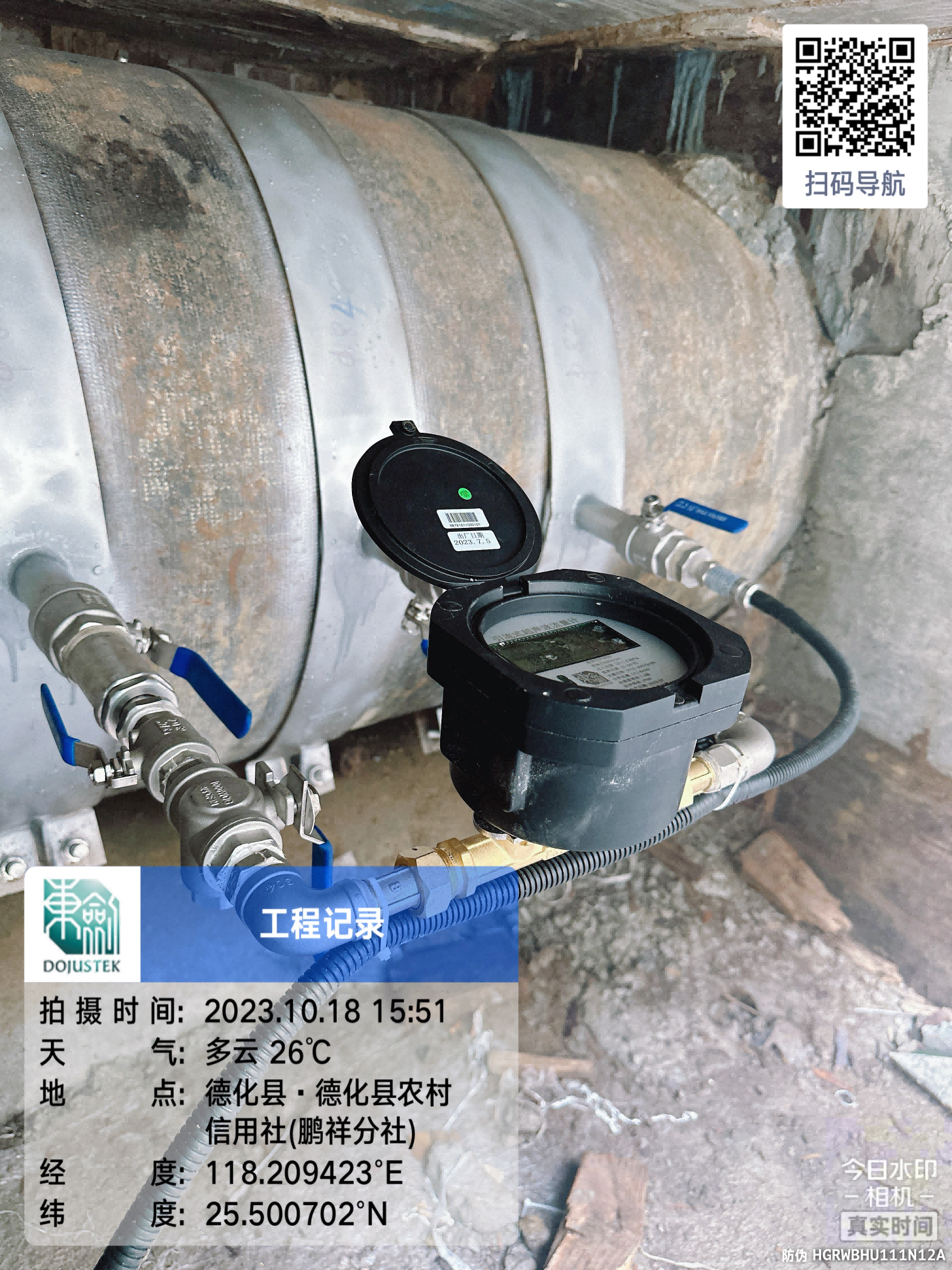 图片12(1).png