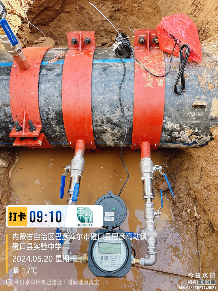 图片13(1).png