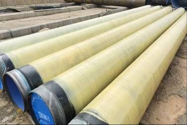 环氧玻璃钢复合钢管