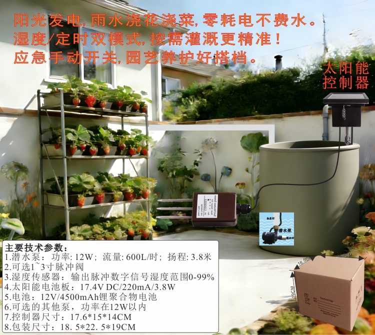 GG-005MS&P 淘宝3 2026.jpg GG-005MS&P 淘宝3 2026.jpg