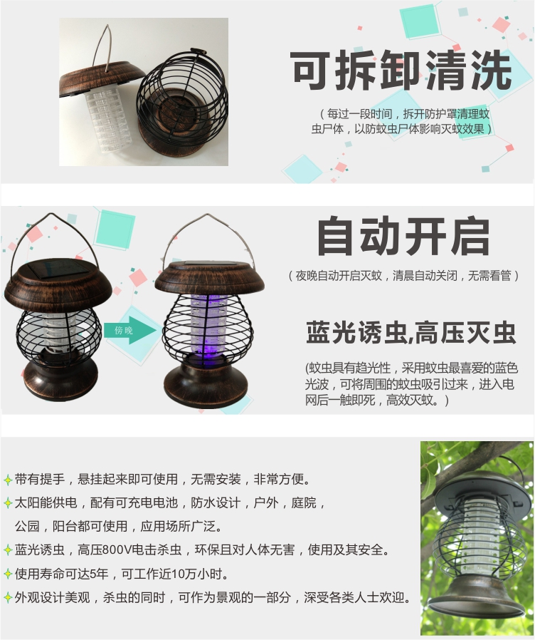 KLS-001 2025-4-2 详情3.jpg KLS-001 2025-4-2 详情3.jpg