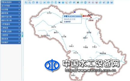 宇图山洪灾害防治辅助决策系统